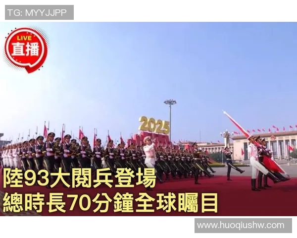 联合新闻网聚焦全球热点新闻 盘点当前国际局势与未来发展趋势