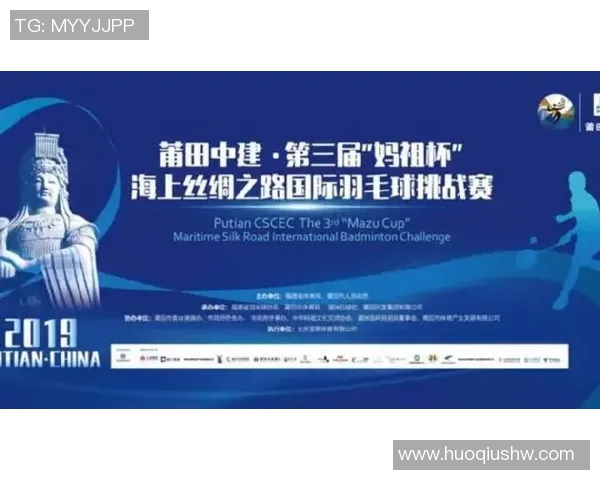 黄敏专访：从飞盘新手到顶尖选手的成长与挑战之路