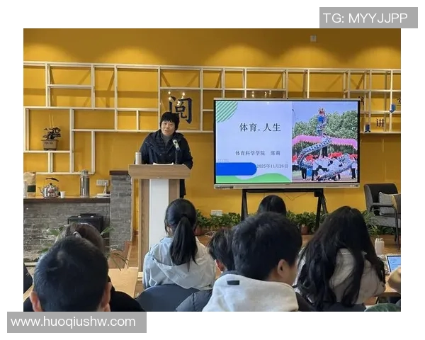 体育文化的传承与创新：探索体育精神在现代社会中的价值与影响