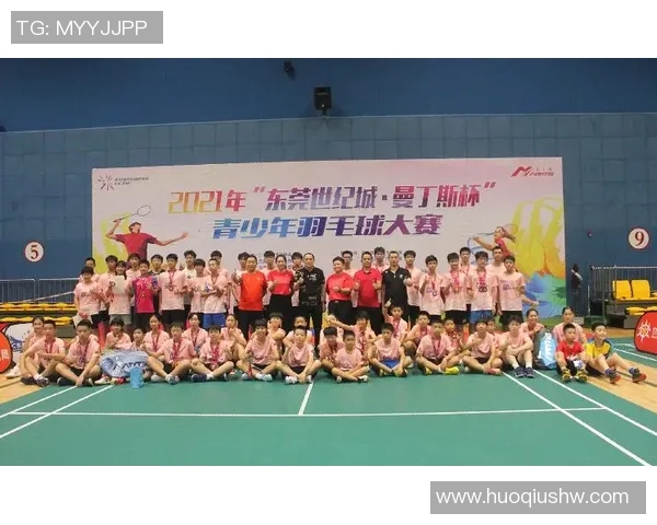 杭州羽毛球队在杯赛中的心理素质表现分析与反思