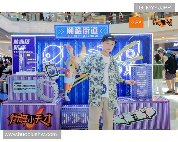 武汉街舞队技术实力飙升引领潮流创新高水平展现街舞魅力