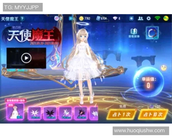 深度对话刘磊探讨王者荣耀背后的成长与人生哲学