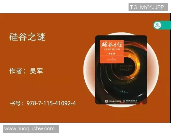 专访吴军揭秘街舞成功背后的秘诀与心路历程