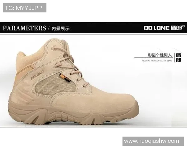 北京攀岩队战术对比深度解析与战绩影响探讨