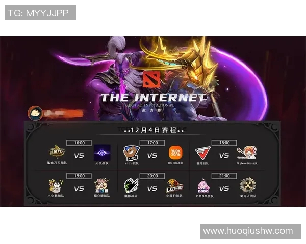 热议DOTA2：V5耐力系统革新引发玩家热烈讨论与期待