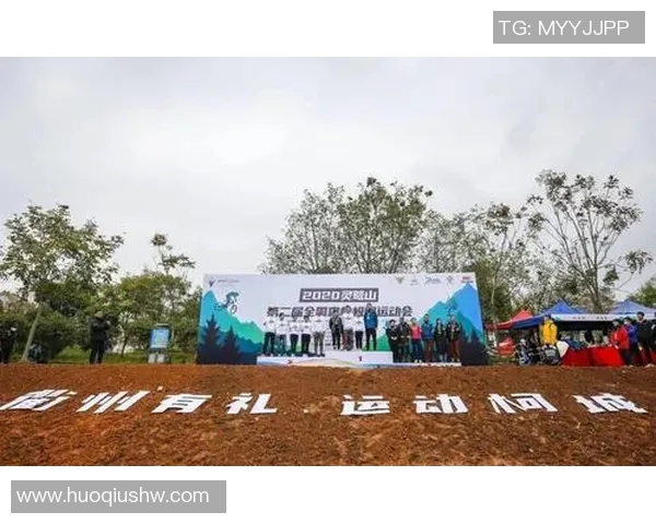 南京极限运动队意识创新高引领极限运动新潮流与发展趋势