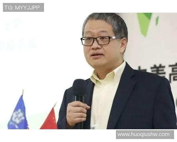 专访黄军：深入探讨足球成功背后的秘密与经验分享