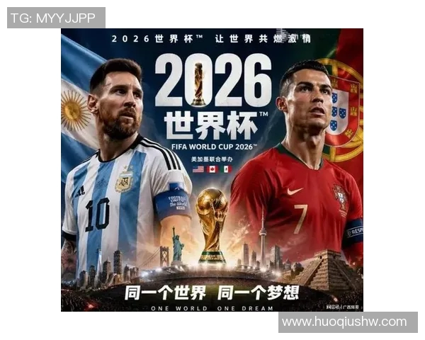 世界杯足球明星的音乐魅力与经典歌曲回顾
