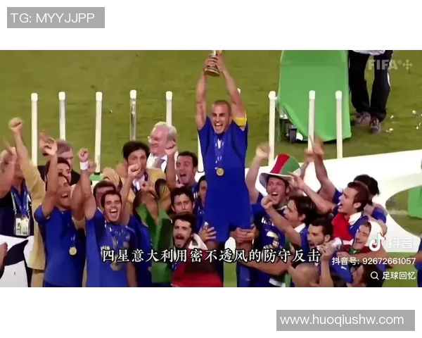 两条杠的足球明星背后的故事与荣耀之路探秘